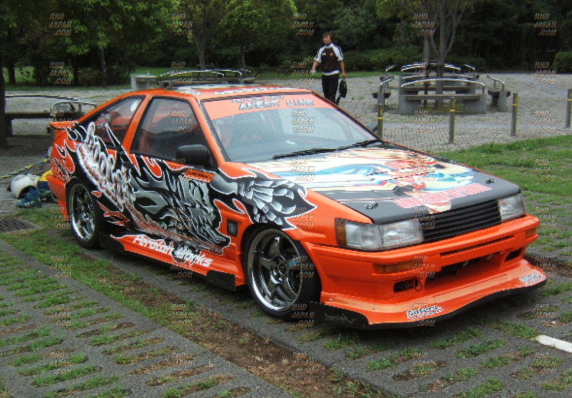 J-Blood Front Lip Spoiler Type-2 Soft FRP - AE86 Levin Zenki